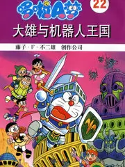 城市夜跑团竞技综艺手机在线看